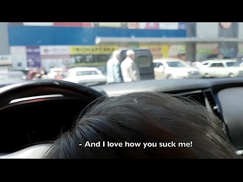 ❤️ Изсмукан точно на паркинга пред супермаркета ❤️ Просто порно в bg.sexuria-net.ru ❌